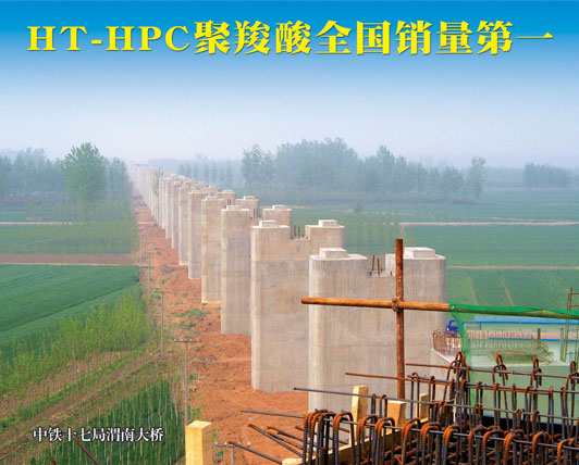 少妇AAA级久久久无码精品片