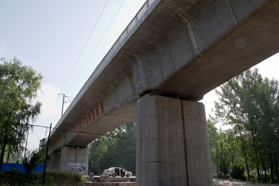 少妇AAA级久久久无码精品片