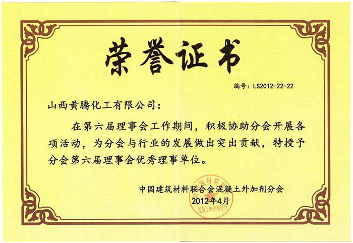 少妇AAA级久久久无码精品片