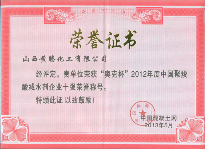 少妇AAA级久久久无码精品片