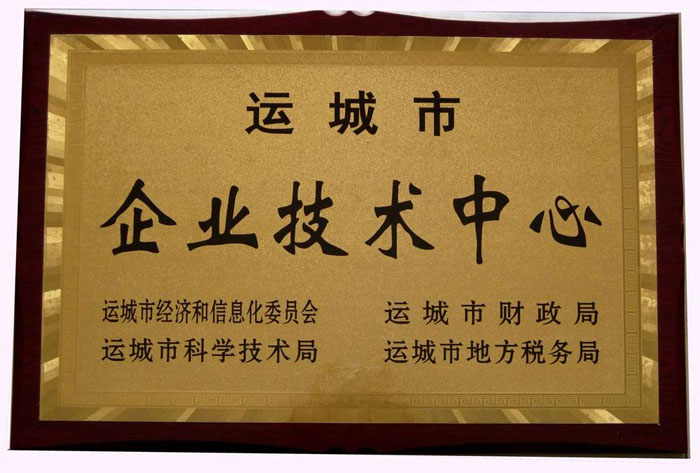 少妇AAA级久久久无码精品片