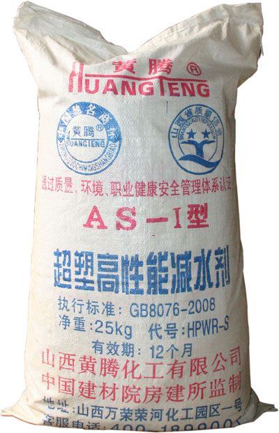 少妇AAA级久久久无码精品片