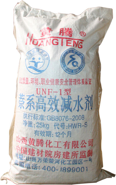 少妇AAA级久久久无码精品片