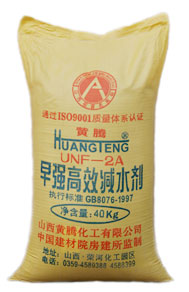 少妇AAA级久久久无码精品片