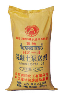 少妇AAA级久久久无码精品片