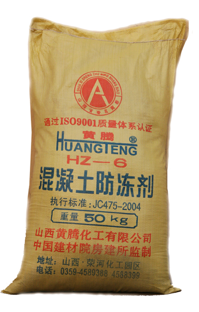 少妇AAA级久久久无码精品片