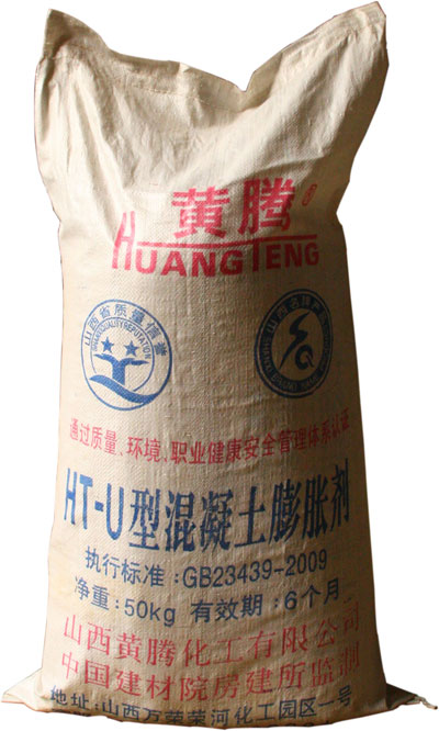 少妇AAA级久久久无码精品片