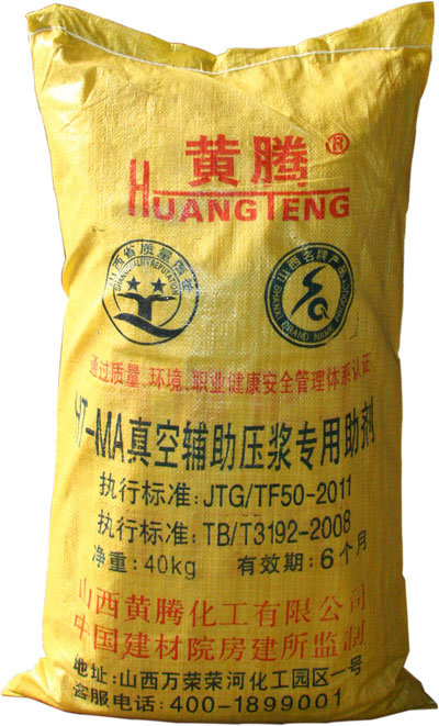 少妇AAA级久久久无码精品片