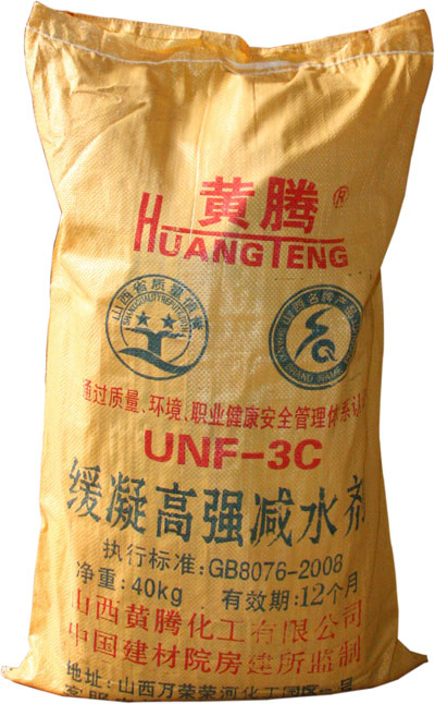 少妇AAA级久久久无码精品片