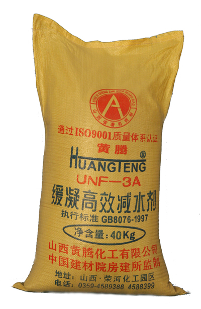 少妇AAA级久久久无码精品片