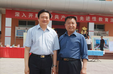 少妇AAA级久久久无码精品片