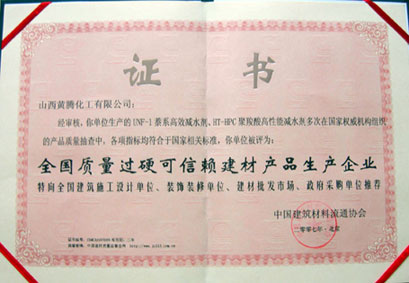 少妇AAA级久久久无码精品片