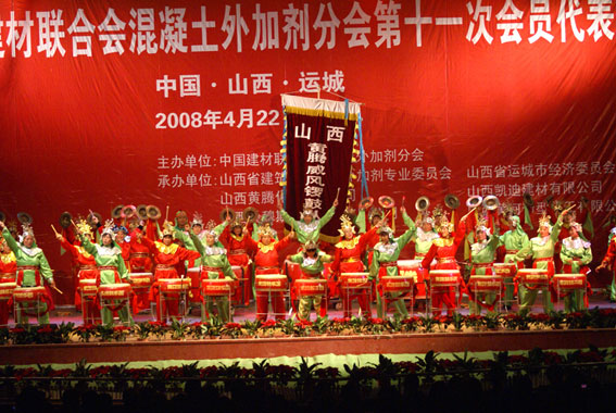 少妇AAA级久久久无码精品片