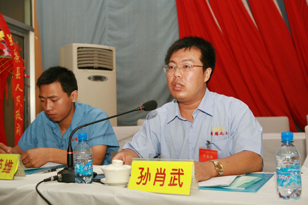 少妇AAA级久久久无码精品片