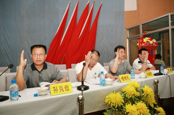 少妇AAA级久久久无码精品片