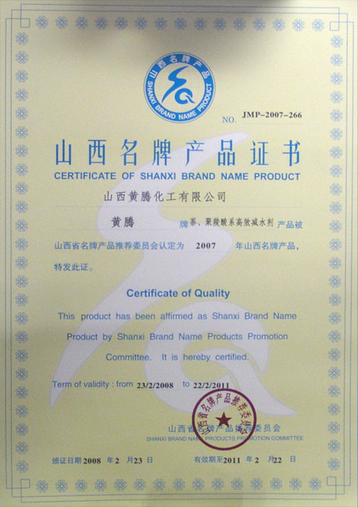 少妇AAA级久久久无码精品片