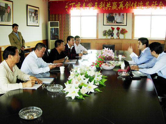 少妇AAA级久久久无码精品片