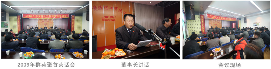 少妇AAA级久久久无码精品片