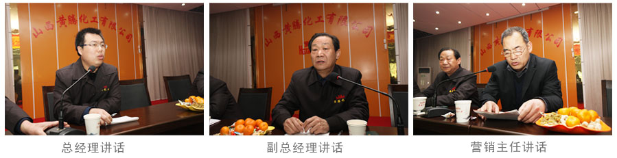 少妇AAA级久久久无码精品片