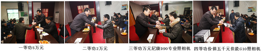 少妇AAA级久久久无码精品片