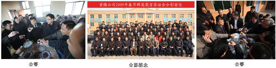 少妇AAA级久久久无码精品片