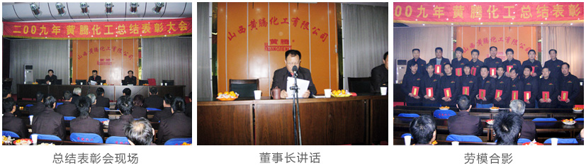 少妇AAA级久久久无码精品片