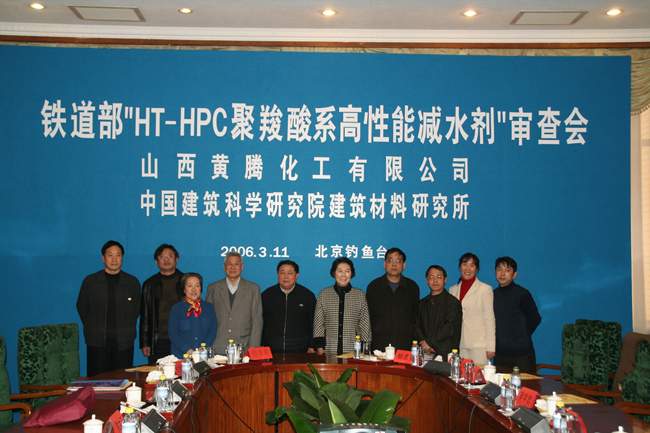 少妇AAA级久久久无码精品片