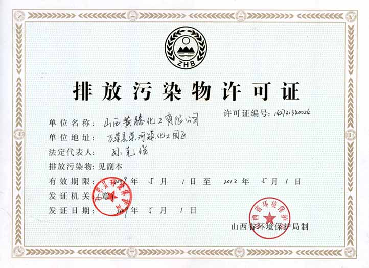 少妇AAA级久久久无码精品片