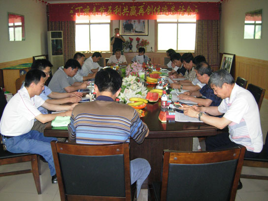 少妇AAA级久久久无码精品片