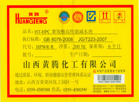 少妇AAA级久久久无码精品片