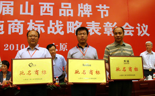 少妇AAA级久久久无码精品片