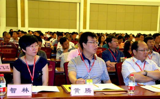 少妇AAA级久久久无码精品片