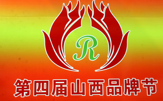 少妇AAA级久久久无码精品片