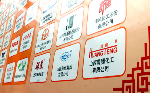 少妇AAA级久久久无码精品片