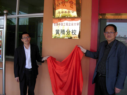 少妇AAA级久久久无码精品片