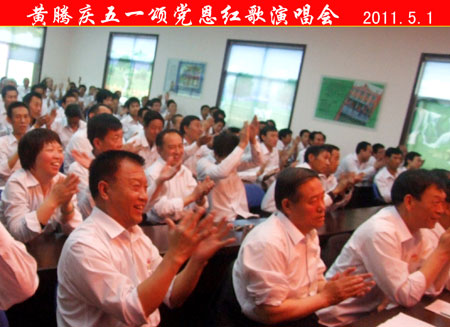 少妇AAA级久久久无码精品片