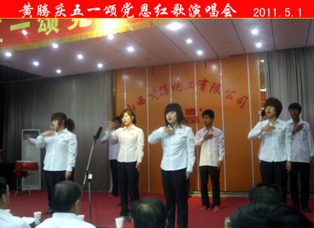 少妇AAA级久久久无码精品片