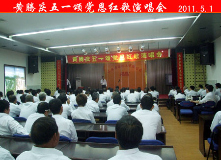 少妇AAA级久久久无码精品片