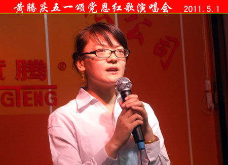 少妇AAA级久久久无码精品片