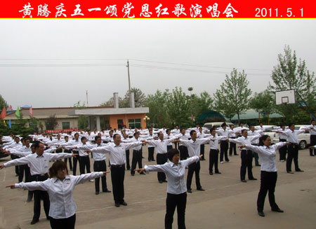 少妇AAA级久久久无码精品片