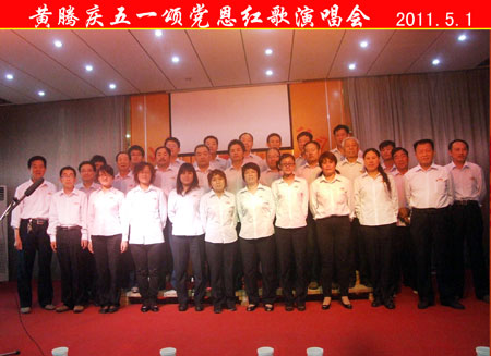 少妇AAA级久久久无码精品片