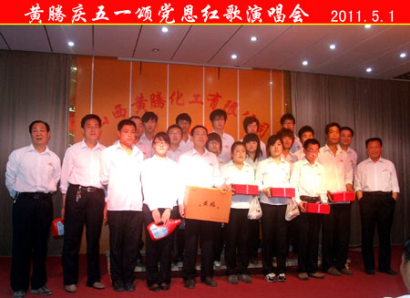 少妇AAA级久久久无码精品片