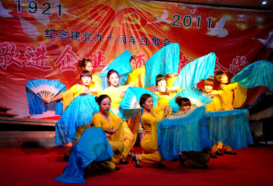 少妇AAA级久久久无码精品片