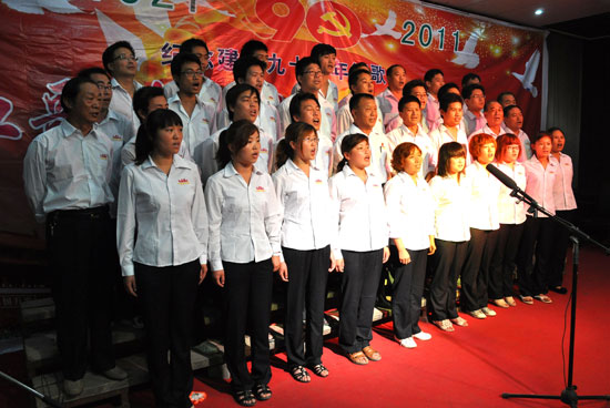 少妇AAA级久久久无码精品片