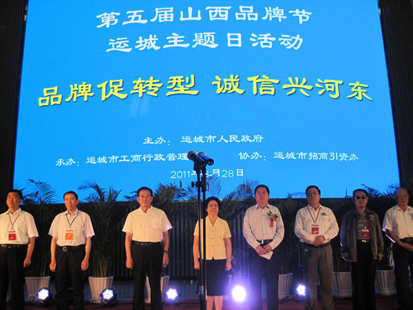 少妇AAA级久久久无码精品片