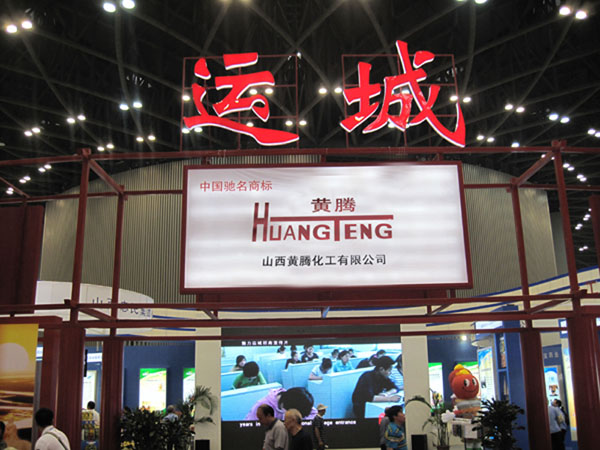 少妇AAA级久久久无码精品片