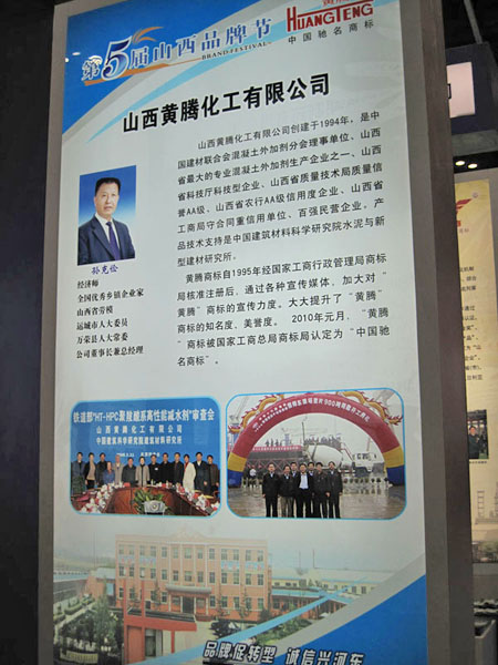 少妇AAA级久久久无码精品片