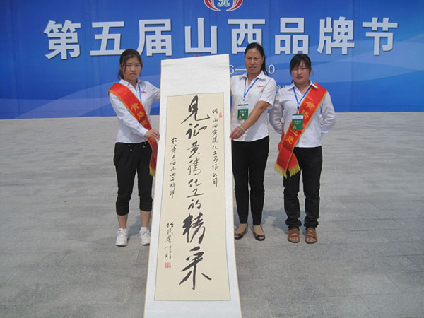 少妇AAA级久久久无码精品片