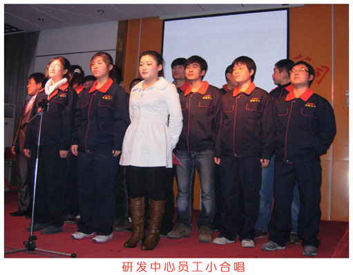 少妇AAA级久久久无码精品片