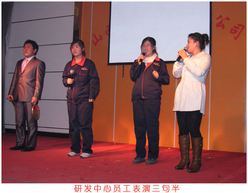 少妇AAA级久久久无码精品片